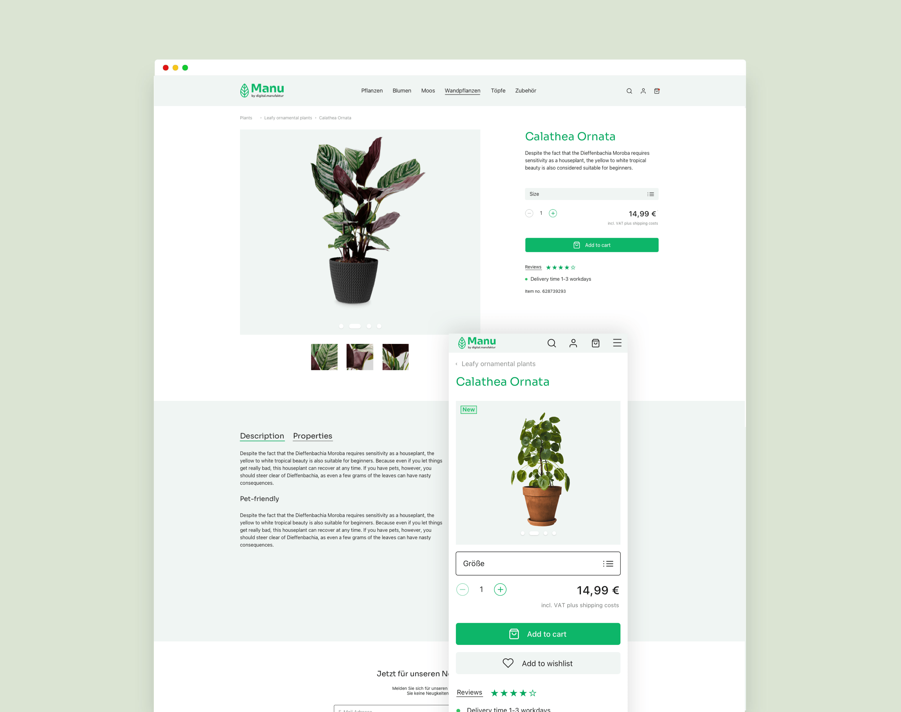 DmfManuTheme