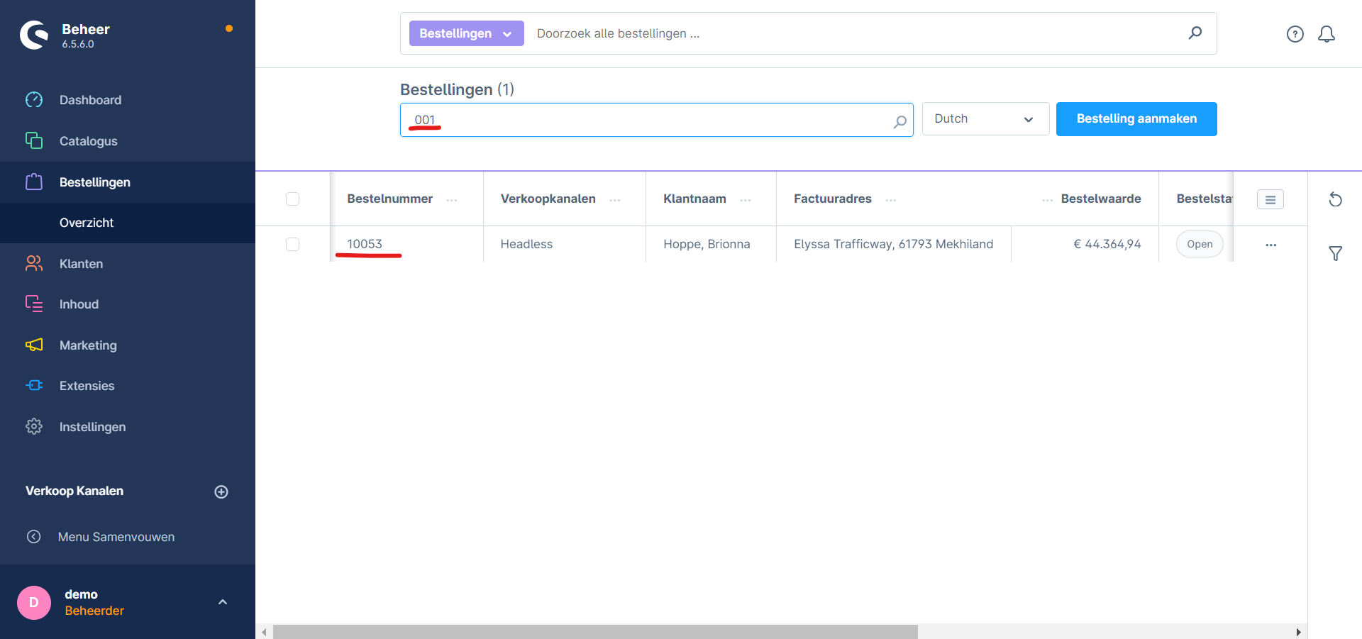 ICTECHSearchOrderbyDocument
